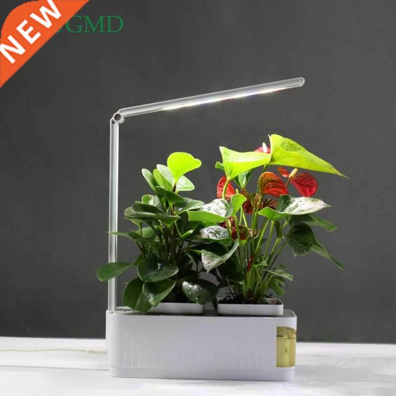 Smart Herb Garden Kit LED Grow Light Hydroponic Growing Mult