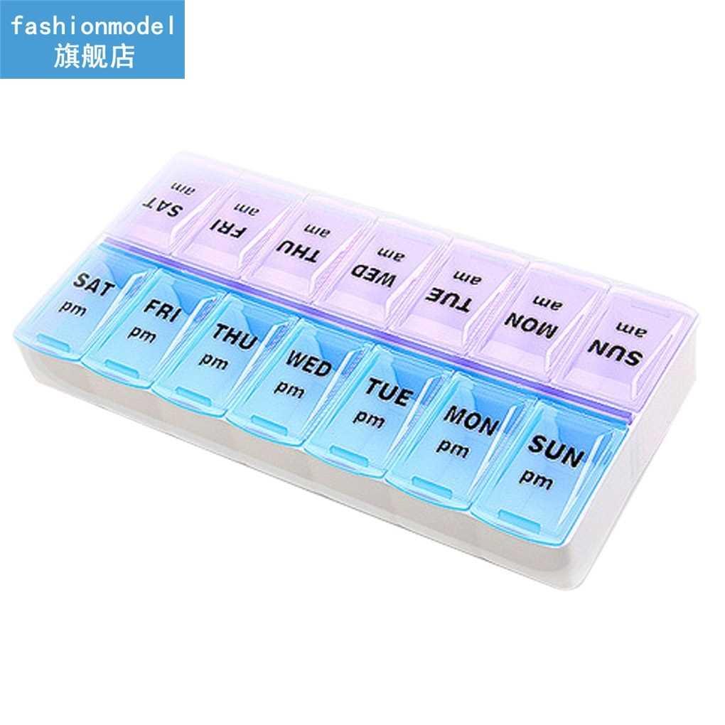 14 Grids 7 Days Weekly Pill Case Pill Organizer Vitamins Spl