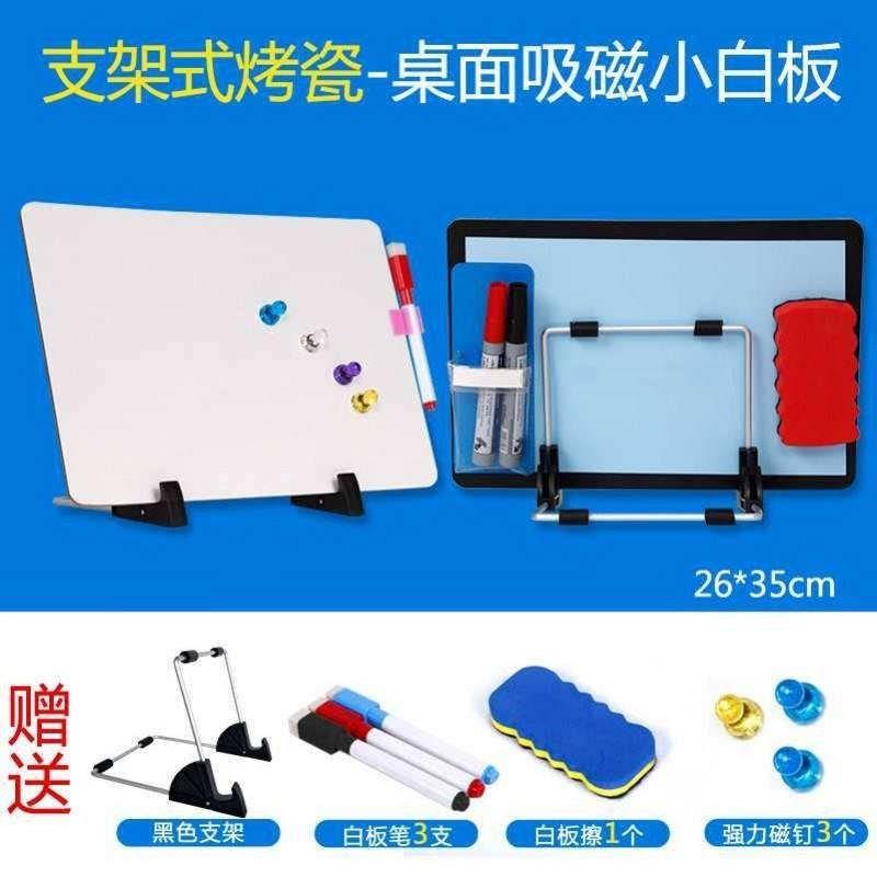 Desktop small whiteboD message boD stuDent writing boa