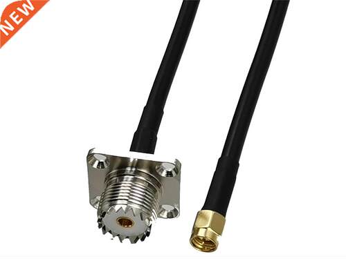 1pcs RG58 UHF Female Jack 4-Holes Flange to SMA Male Plug St