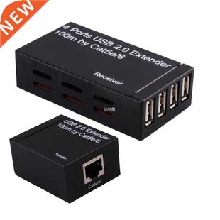 Active USB 2.0 USB UTP extender hub up to 100M With power ad