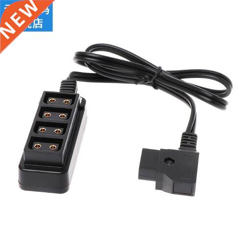 D-Tap Male B-tape To 4 Female Hub Adapter Splitter Cable 适