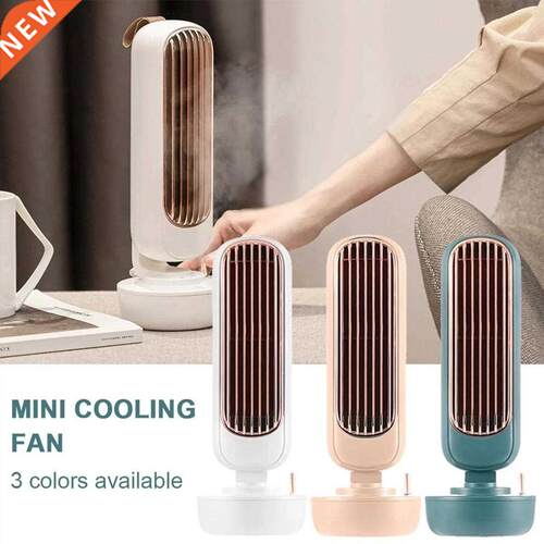 Air Cooler Fan USB Recharging Multifunctional Desktop
