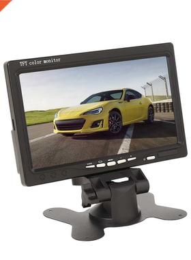 7 inch TFT LCD Monitor for Car Rearview Home Security Survei
