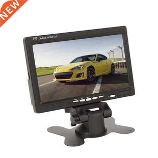 7 inch TFT LCD Monitor for Car Rearview Home Security Survei