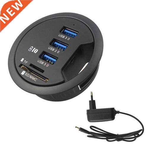 EU Plug 2.5Inch Grommet Hole In-Desk Mounting 3 Ports USB 3.