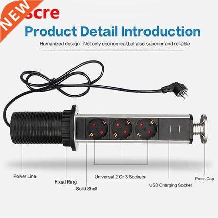 Electrical Tensile Power Outlet Plug Worktop Desk Home Pull