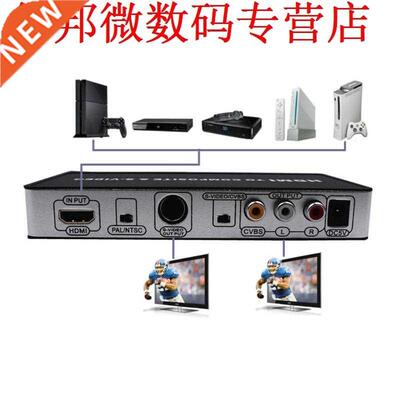 HDMI to TV Composite RCA AV S-Video Video Signal Converter 7