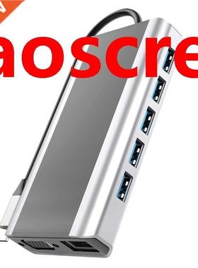 Type-C Docking Station 13-In-1 Multi-Function Hub 10W Wirele