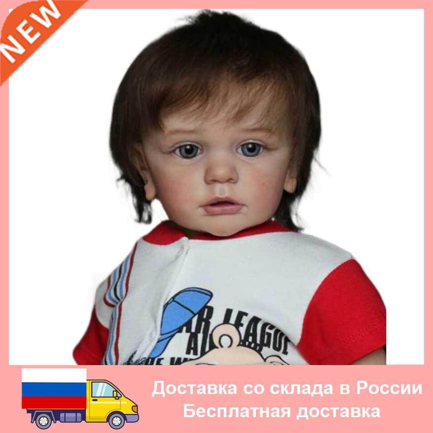 60 C Real Touch 3D-Paint Skin Tone Silicone Reborn Toddler