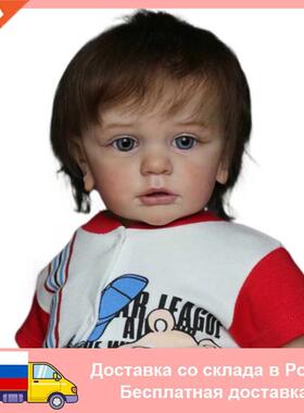 60 C Real Touch 3D-Paint Skin Tone Silicone Reborn Toddler