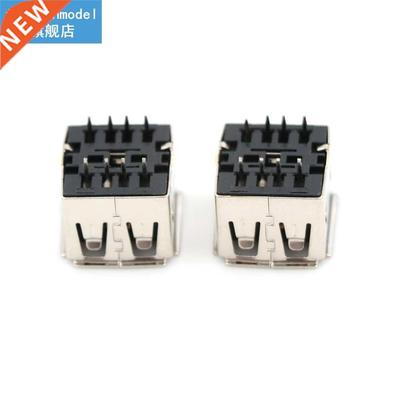 10PCS 10.5MM Curved/Flat Mouth Dual USB 2.0 Jack Female 180