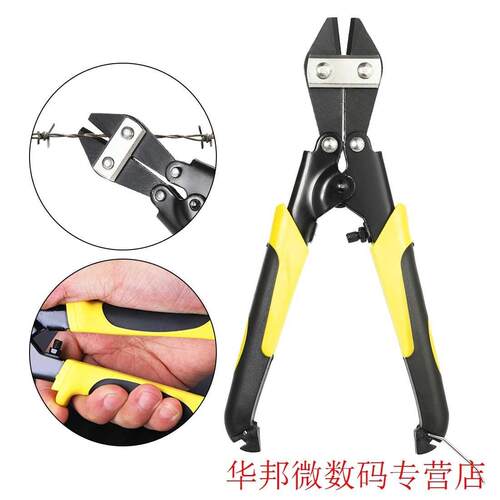 Bolt and Wire Cutter Bolt Clipper Cable Cutter Wire Clamp Cu