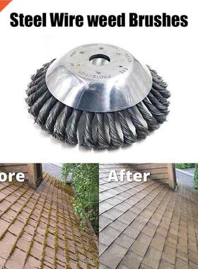 6/8inch Steel Wire Wheel Garden Weed Brush Lawn Mower Grass