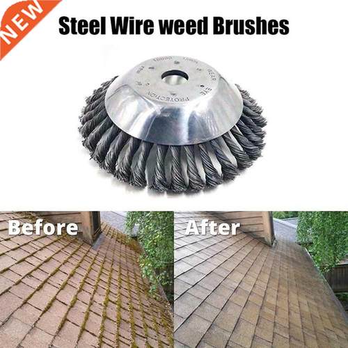 6/8inch Steel Wire Wheel Garden Weed Brush Lawn Mower Grass