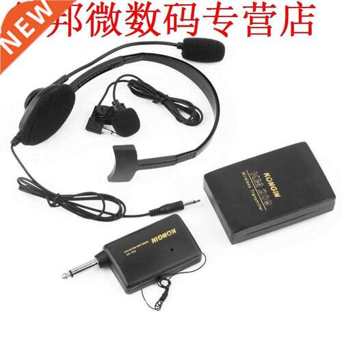 Stage Lavalier Revers Systeem Mic Fm-zender