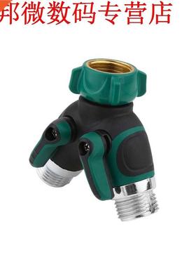 Tuinslang Splitter 2-way 3-way Y Vorm Valve Slang te slang C