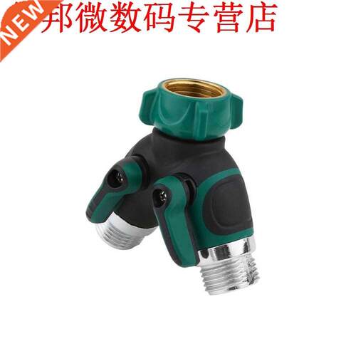 Tuinslang Splitter 2-way 3-way Y Vorm Valve Slang te slang C