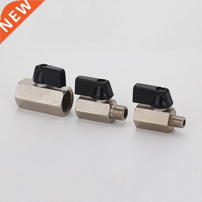 1/8'' 1/4'' 3/8'' 1/2'' BSP Female Male Thread Two Way Bras