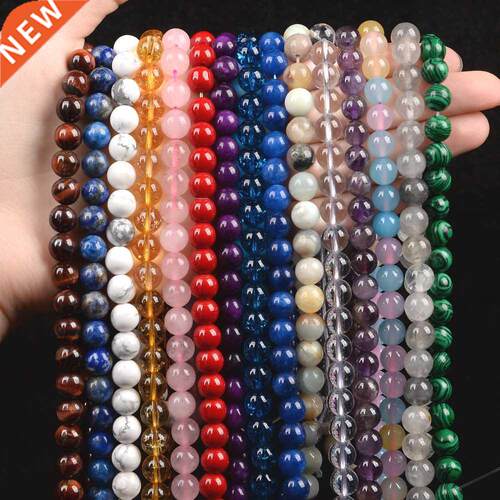45Styles Natural Stone Beads India Agate Aquamarine Tiger Ey
