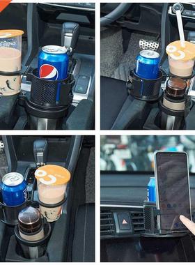 Multfunctonal Vehcle-mounted Cup Holder Sutable For Most