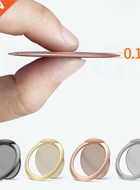 Extremely Thin Luxury Metal Universal Telephone Magnetic Car