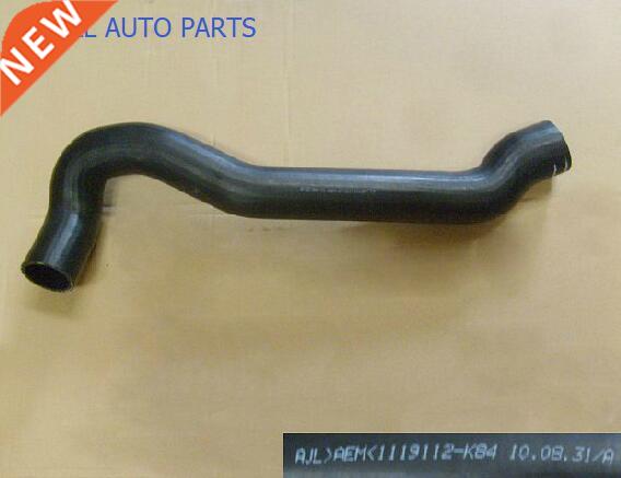 WEILL Great Wall Motor Haval parts intercooler conn rub ho