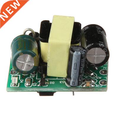 5V 700mA 3.5W AC-DC Step Down Isolated Switching Power Suppl