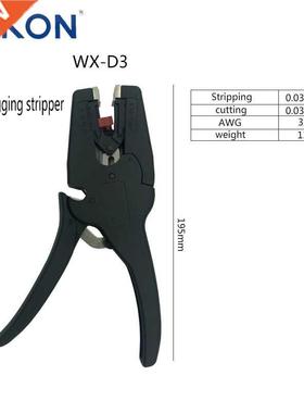 wre Strpper clamp adjustable strppng length wre and cab