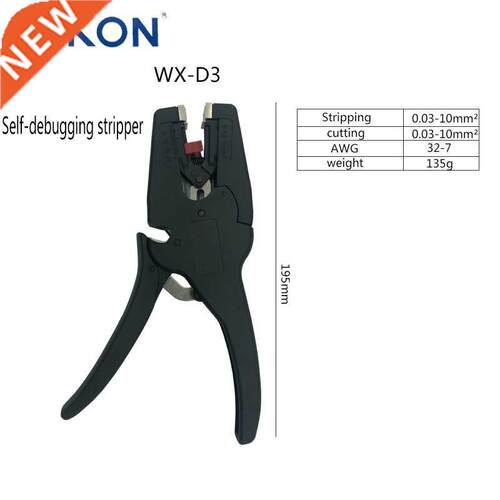 wre Strpper clamp adjustable strppng length wre and cab