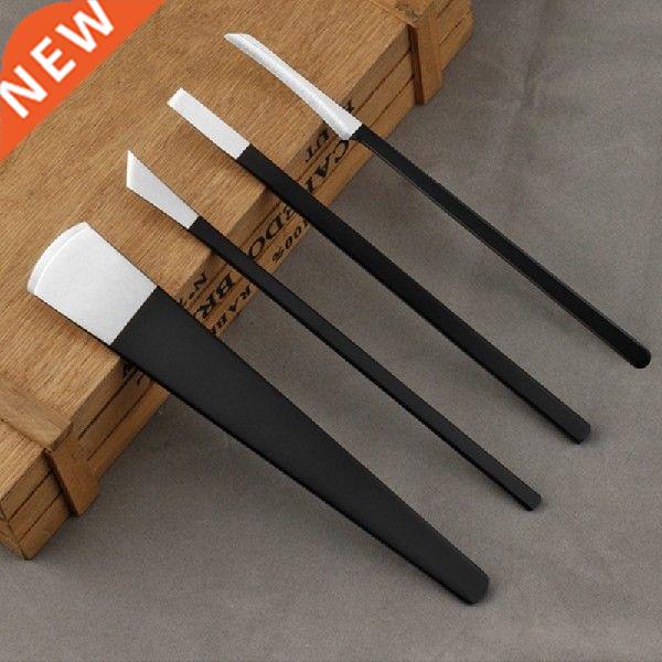 1Pcs Knife Kit Foot Rasp File Dead Skin Remover Foot Care