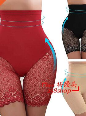 Body Shapewear High Waist Corset Underwear Pants for women