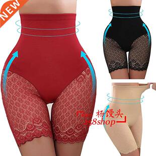 Body Shapewear High Waist Corset Underwear Pants for women