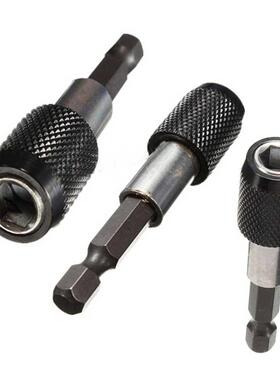 60mm Magnetic Quick Release Screwdriver Bit Holder 1/4 Hex S