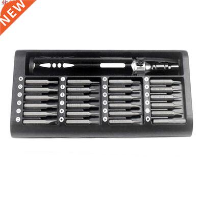 25Pcs Portable Cordless Electric Power Screwdriver Drill Mag