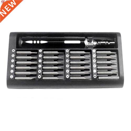 25Pcs Portable Cordless Electric Power Screwdriver Drill Mag