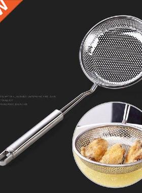 Stainless steel frying colander household fence mesh
