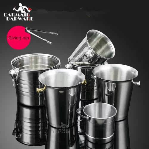 1L-7L Stainless Steel Ice Bucket Wine Champagne with Straine