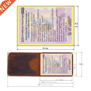 Handwork Genuine Leather Russia Cover for driver's l