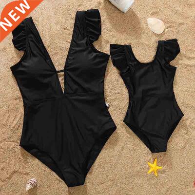 The Price is a Swimsuit Mommy And Me Clothes Family Swimwear
