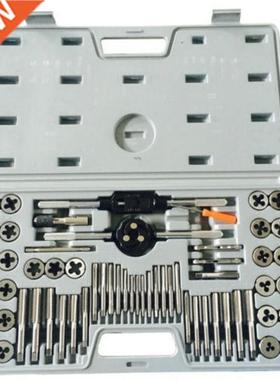 60pcs Tap and Die Set Metric and Imperial Thread Tap Die Wre