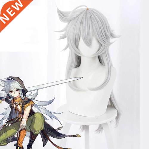 Genshin Impact Razor Gray Long Heat Resistant Synthetic Hair