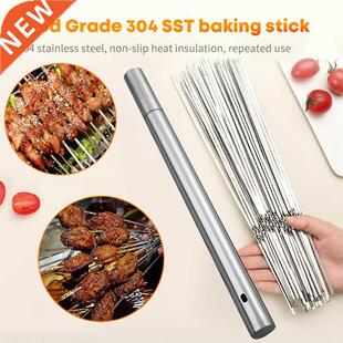 Skewer Stainless Barbecue Reusable BBQ Tube Steel Storage