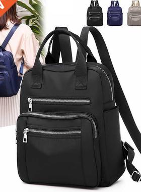Vento Marea Women Backpack Travel Casual Waterproof Women's