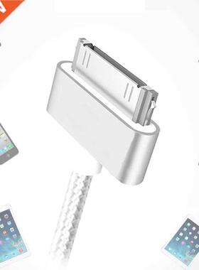 30 Pin USB Cable for iPhone 4S 4 3GS iPad 1 2 3 iPod Nano it