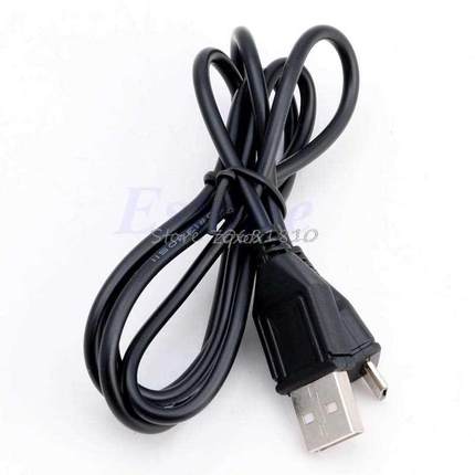 1M Micro USB 2.0 A Male to B Male Data Sync Charger Cable Fo