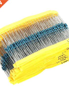 1280pcs 1/4W Metal Film Resistors Assortment Kit Set 64 Val