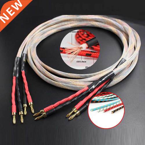 High Quality Western Copper Speaker Cable  Audio Speaker