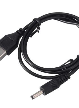 65cm Durable Black USB To 3.5mm x 1.35mm Plug Barrel Jack 5V