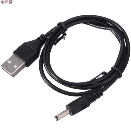 65cm Durable Black USB To 3.5mm x 1.35mm Plug Barrel Jack 5V